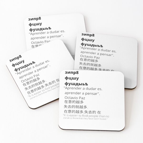 Item preview, The thoughts designed and sold by Credenz.