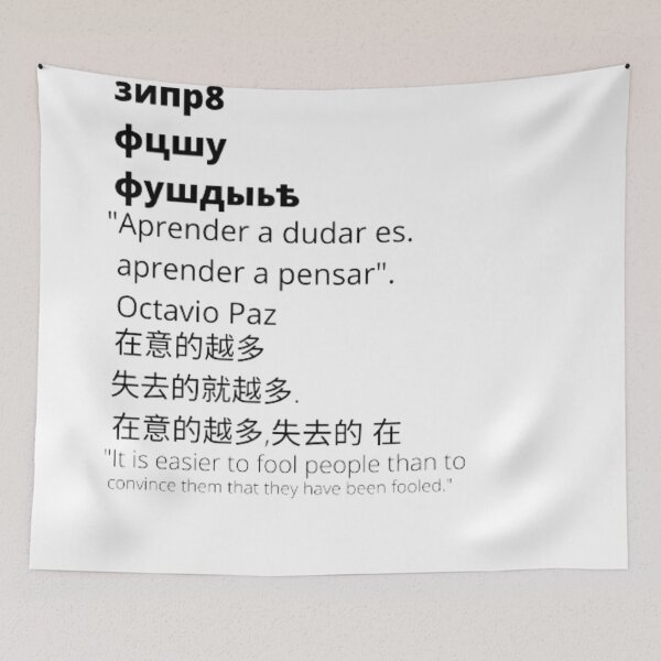 Item preview, The thoughts designed and sold by Credenz.