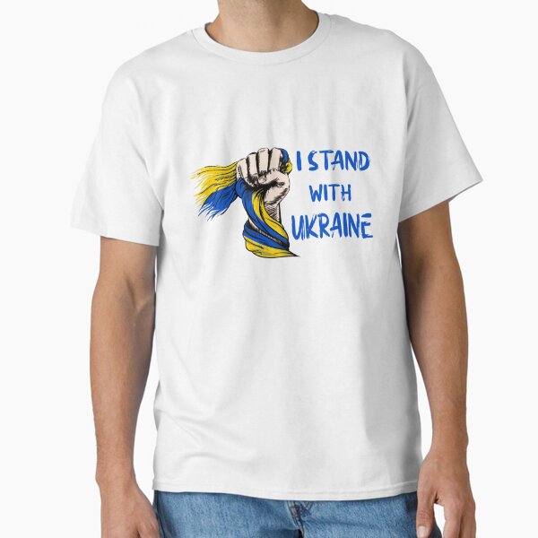 Item preview, I Stand With Ukraine Stop The War   designed and sold by RyderTan.