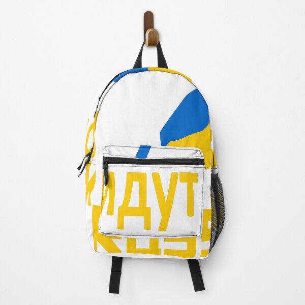 Item preview,  Russians Go Home - Leave Ukraine -  Русские идут домой designed and sold by MauveMoves.