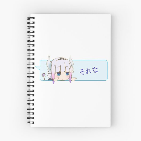 Artikelvorschau, それな That's Right – Kanna – Dragon Maid Kobayashi entworfen und verkauft von shoxx.