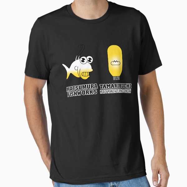 Aperçu de l'œuvre T-shirt classique Mr Sparkle Fish Bulb créée et vendue par RonaldHertel60.