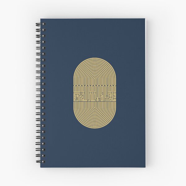 Item preview, Quran Quote - Islamic Calligraphy - Wall Art - Rizq - Sustenance designed and sold by safakadhim.