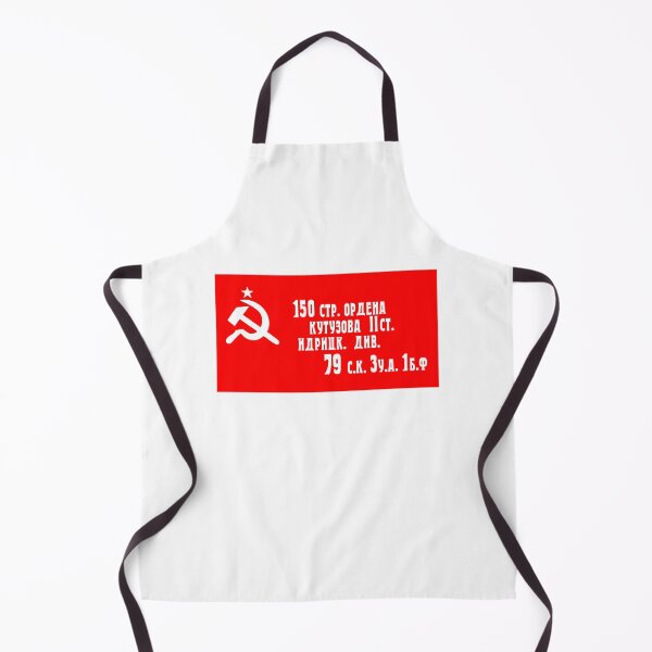 Item preview, Soviet Victory Banner designed and sold by sirglennbo.