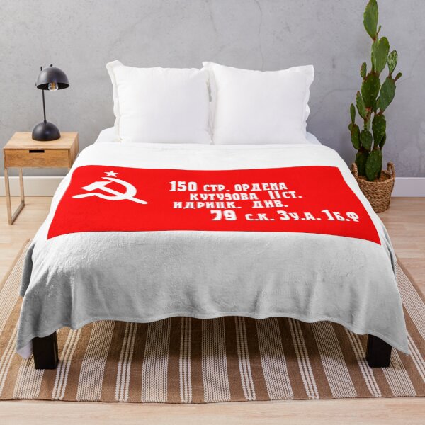 Item preview, Soviet Victory Banner designed and sold by sirglennbo.