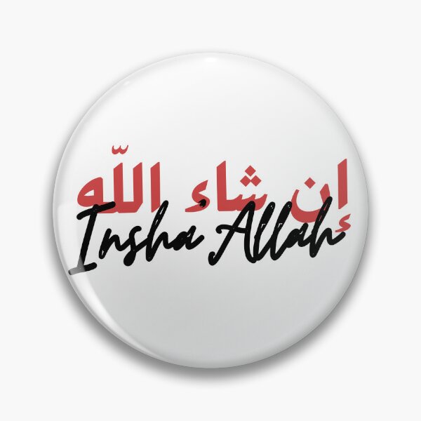 Item preview, ان شاء الله - InshaAllah- Arabic calligraphy designed and sold by SaraDarwish.