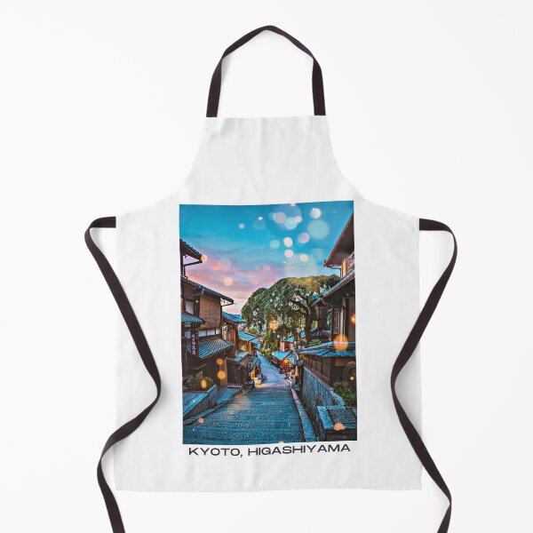 Item preview, Scenic Romantic Kyoto Ninenzaka Sannenzaka Higashiyama District atmospheric evening stroll through Japan's historic streets - Bokeh Light Leaks Artwork - Version 2 designed and sold by Cawaiico.