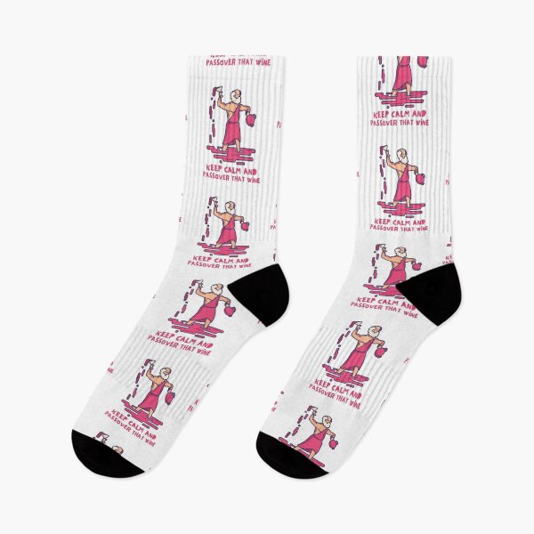 Item preview, Keep Calm And Passover That Wine designed and sold by RigorAtev.