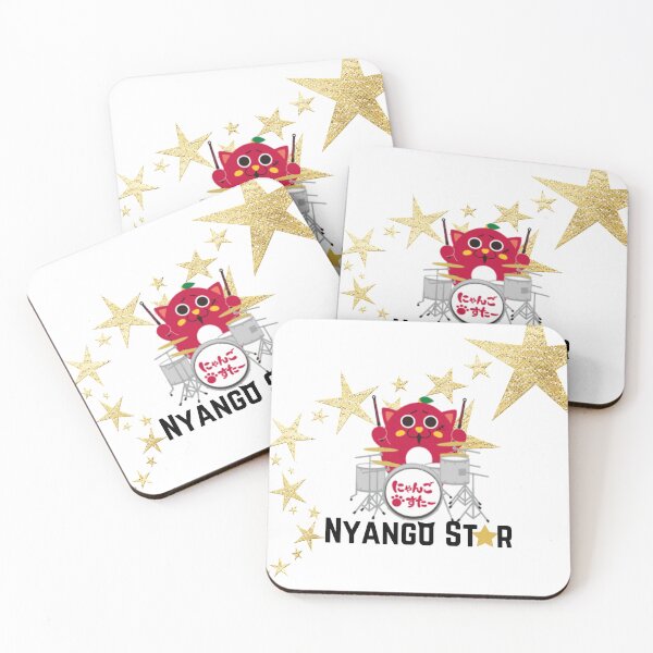 Item preview, Nyango Star Drums designed and sold by ClothesHub500.