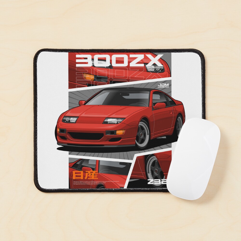 Nissan 300ZX Z32