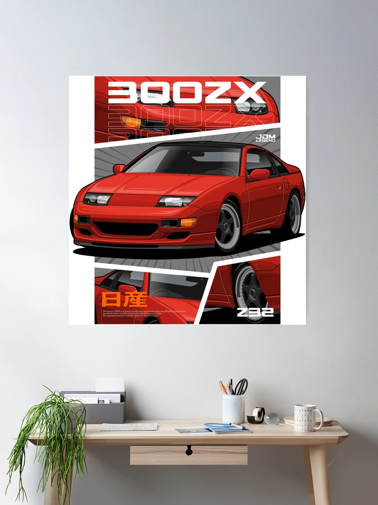 日産 - NC-783 Z32/300ZX Z31限定版画サイン額装作家平右ヱ門の