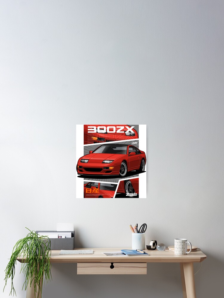 日産 - NC-783 Z32/300ZX Z31限定版画サイン額装作家平右ヱ門の
