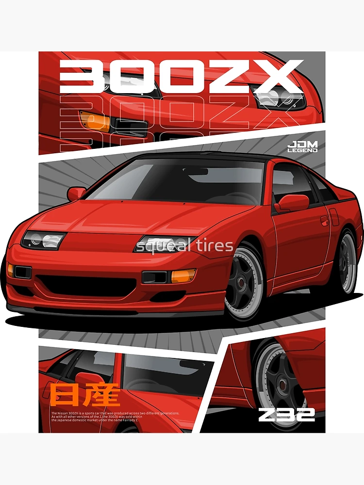 Nissan 300ZX Z32