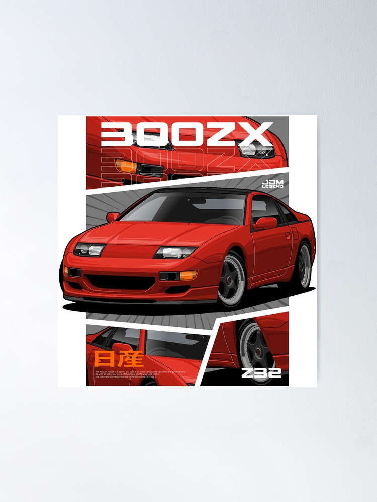BABYL ポスター Nissan 300ZX Z32