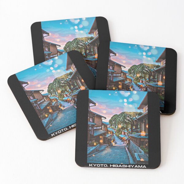 Item preview, Scenic Romantic Kyoto Ninenzaka Sannenzaka Higashiyama District atmospheric evening stroll through Japan's historic streets - Bokeh Light Leaks Artwork - Version 3 designed and sold by Cawaiico.
