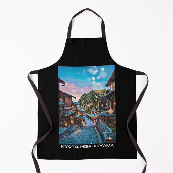 Item preview, Scenic Romantic Kyoto Ninenzaka Sannenzaka Higashiyama District atmospheric evening stroll through Japan's historic streets - Bokeh Light Leaks Artwork - Version 3 designed and sold by Cawaiico.