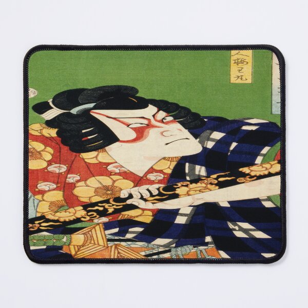 Item preview, vintage traditional japanese painting designed and sold by PuzzleWuzzle.
