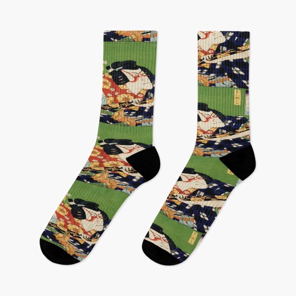 Item preview, vintage traditional japanese painting designed and sold by PuzzleWuzzle.