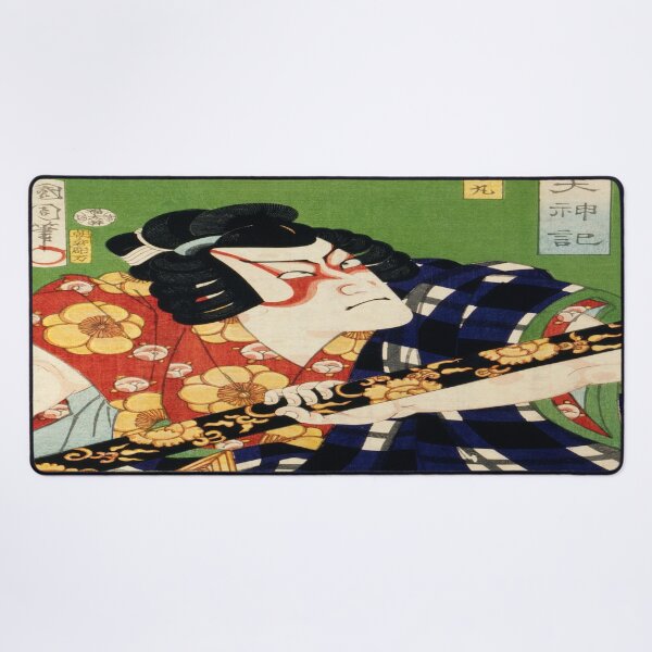 Item preview, vintage traditional japanese painting designed and sold by PuzzleWuzzle.
