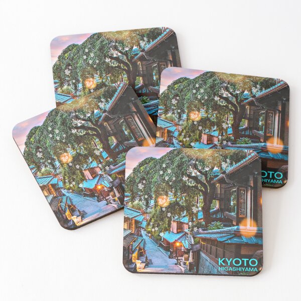 Item preview, Scenic Romantic Kyoto Ninenzaka Sannenzaka Higashiyama District atmospheric evening stroll through Japan's historic streets - Bokeh Light Leaks Artwork - Version 4 designed and sold by Cawaiico.