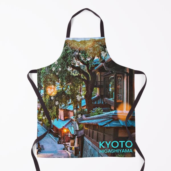 Item preview, Scenic Romantic Kyoto Ninenzaka Sannenzaka Higashiyama District atmospheric evening stroll through Japan's historic streets - Bokeh Light Leaks Artwork - Version 4 designed and sold by Cawaiico.