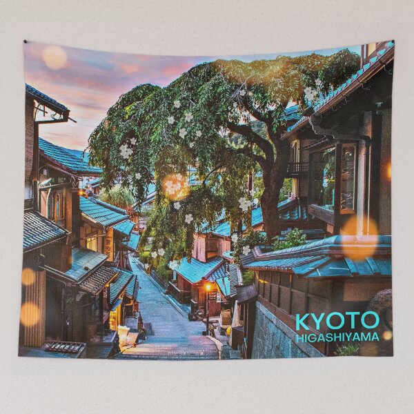 Item preview, Scenic Romantic Kyoto Ninenzaka Sannenzaka Higashiyama District atmospheric evening stroll through Japan's historic streets - Bokeh Light Leaks Artwork - Version 4 designed and sold by Cawaiico.