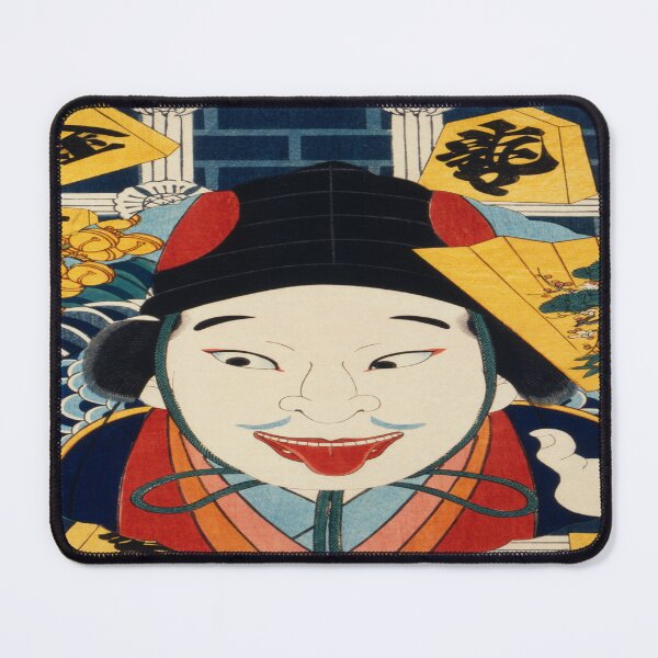 Item preview, vintage traditional japanese painting designed and sold by PuzzleWuzzle.