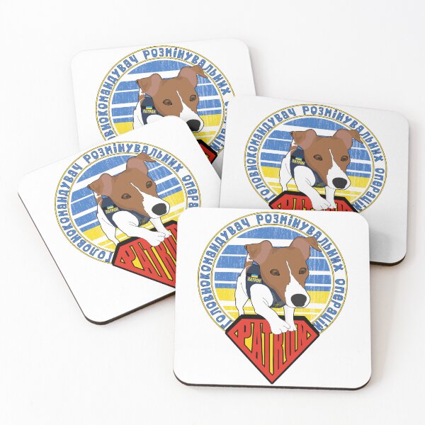 Item preview, Dog Patron The Ukrainian Dog Superhero Ukrainian Sunset designed and sold by Aide.