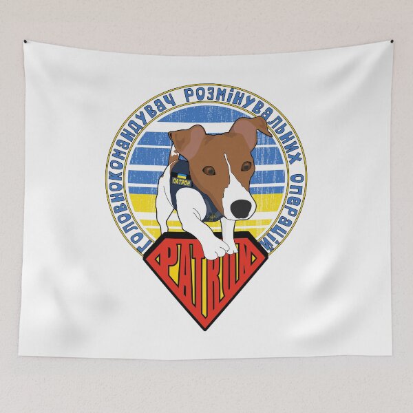 Item preview, Dog Patron The Ukrainian Dog Superhero Ukrainian Sunset designed and sold by Aide.