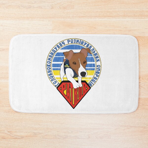 Item preview, Dog Patron The Ukrainian Dog Superhero Ukrainian Sunset designed and sold by Aide.