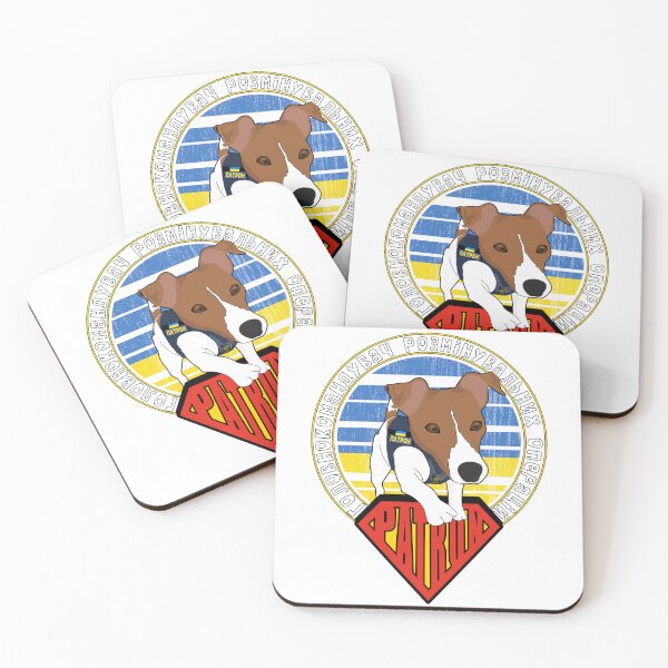 Item preview, Dog Patron The Ukrainian Dog Superhero Ukrainian Sunset designed and sold by Aide.
