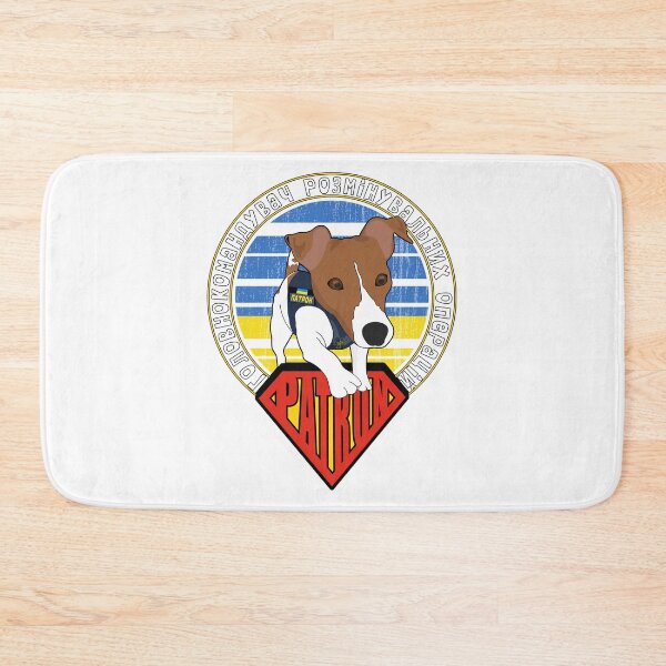 Item preview, Dog Patron The Ukrainian Dog Superhero Ukrainian Sunset designed and sold by Aide.