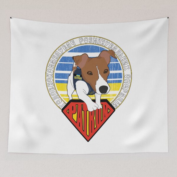 Item preview, Dog Patron The Ukrainian Dog Superhero Ukrainian Sunset designed and sold by Aide.