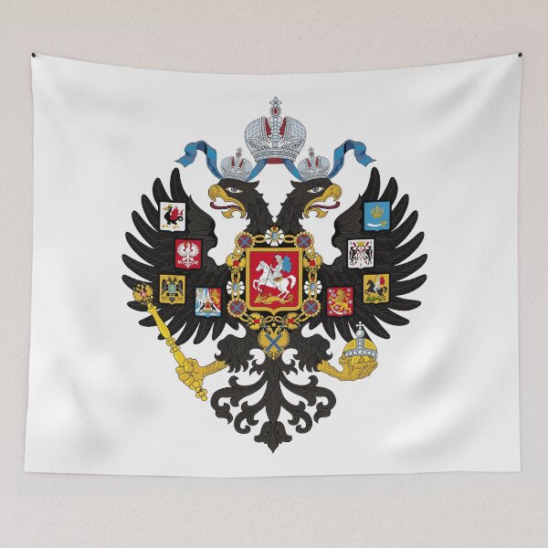 Item preview, Russian Empire Coat of Arms designed and sold by CR Media.