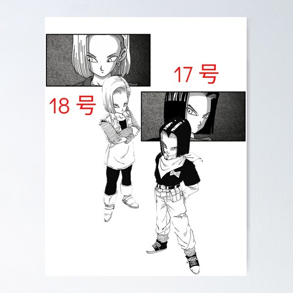 Androides (dragón ball Z) saga de cell: androide # 17, androide # 18 y  androide # 16