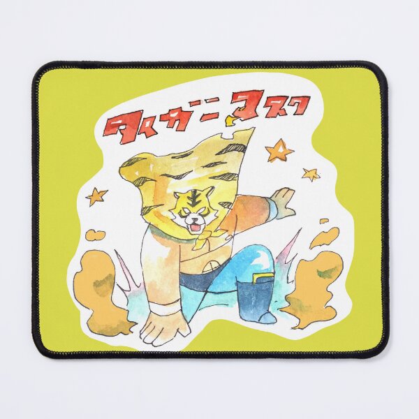 Item preview, Tiger Mask designed and sold by beardrooler.