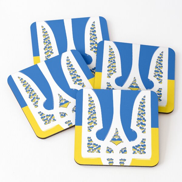 Item preview, Ukraine. Coat of arms (big, white) designed and sold by IraPanyukova.