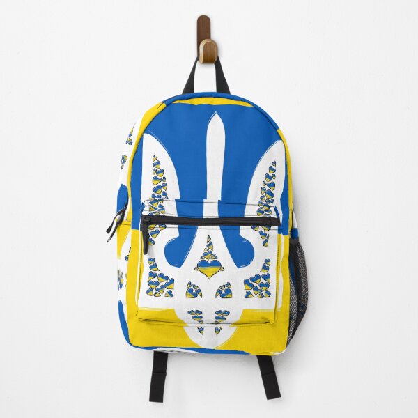 Item preview, Ukraine. Coat of arms (big, white) designed and sold by IraPanyukova.