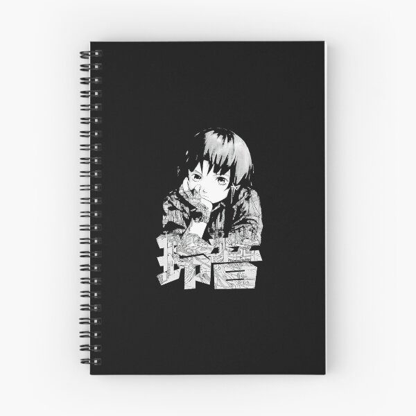 Item preview, Serial Experiments Lain animee designed and sold by dustnoiem.