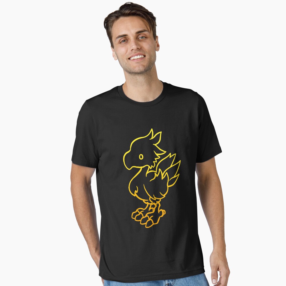 Item preview, Essential T-Shirt designed and sold by RikDrawsThings.