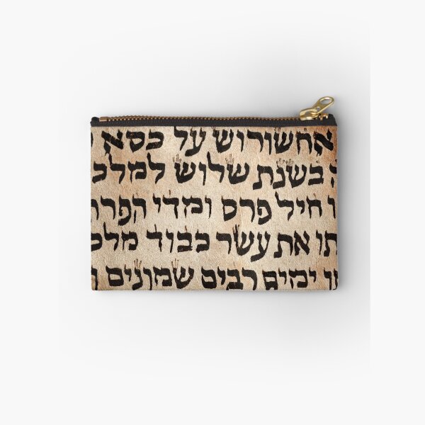 Item preview, Old Hebrew Writing, Aramaic designed and sold by thekosherhub.