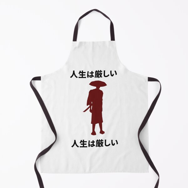 Item preview, weird samurai warrior who doesn't like his son2 designed and sold by weirdandstrange.