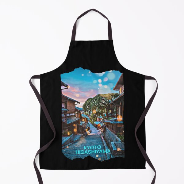 Item preview, Scenic Romantic Kyoto Ninenzaka Sannenzaka Higashiyama District atmospheric evening stroll through Japan's historic streets - Bokeh Light Leaks Artwork - Version 5 designed and sold by Cawaiico.
