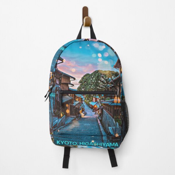 Item preview, Scenic Romantic Kyoto Ninenzaka Sannenzaka Higashiyama District atmospheric evening stroll through Japan's historic streets - Bokeh Light Leaks Artwork - Version 6 designed and sold by Cawaiico.