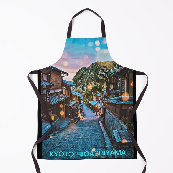 Item preview, Scenic Romantic Kyoto Ninenzaka Sannenzaka Higashiyama District atmospheric evening stroll through Japan's historic streets - Bokeh Light Leaks Artwork - Version 6 designed and sold by Cawaiico.