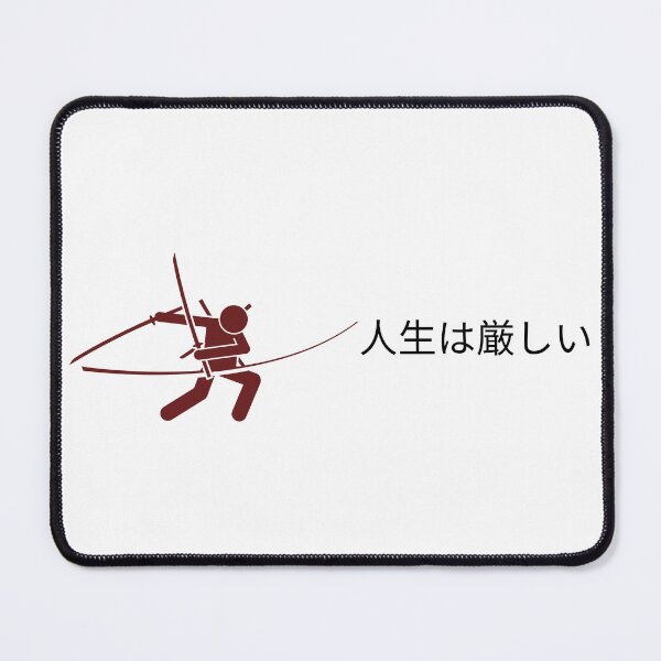 Item preview, Japanese samurai with owner designed and sold by weirdandstrange.
