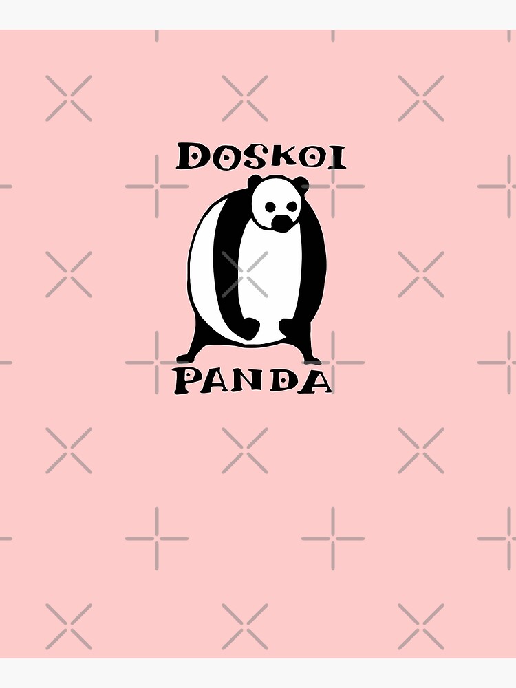 Doskoi Panda by ThePlum-Palette