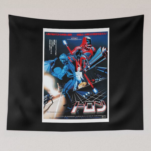 Item preview, Tron (1982) - Japanese Poster Poster designed and sold by loeurmdwlots.