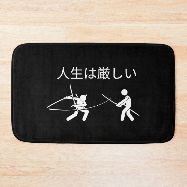 Item preview, Japanese war with owner designed and sold by weirdandstrange.