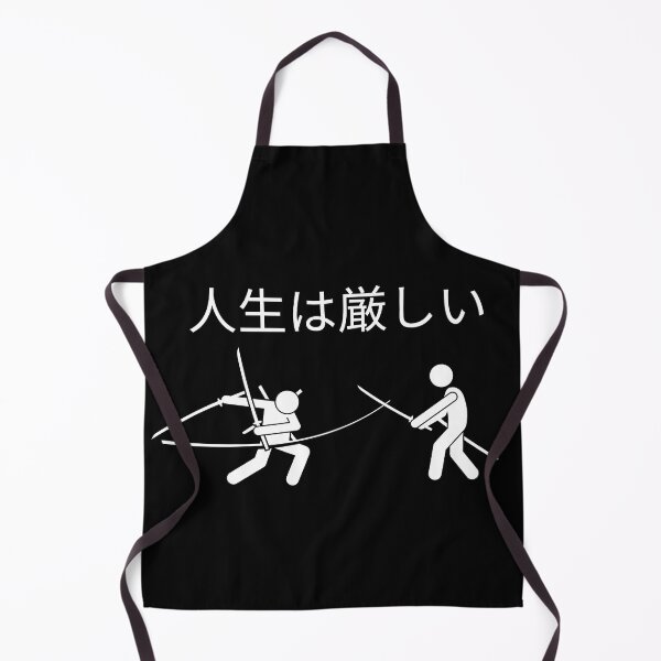 Item preview, Japanese war with owner designed and sold by weirdandstrange.